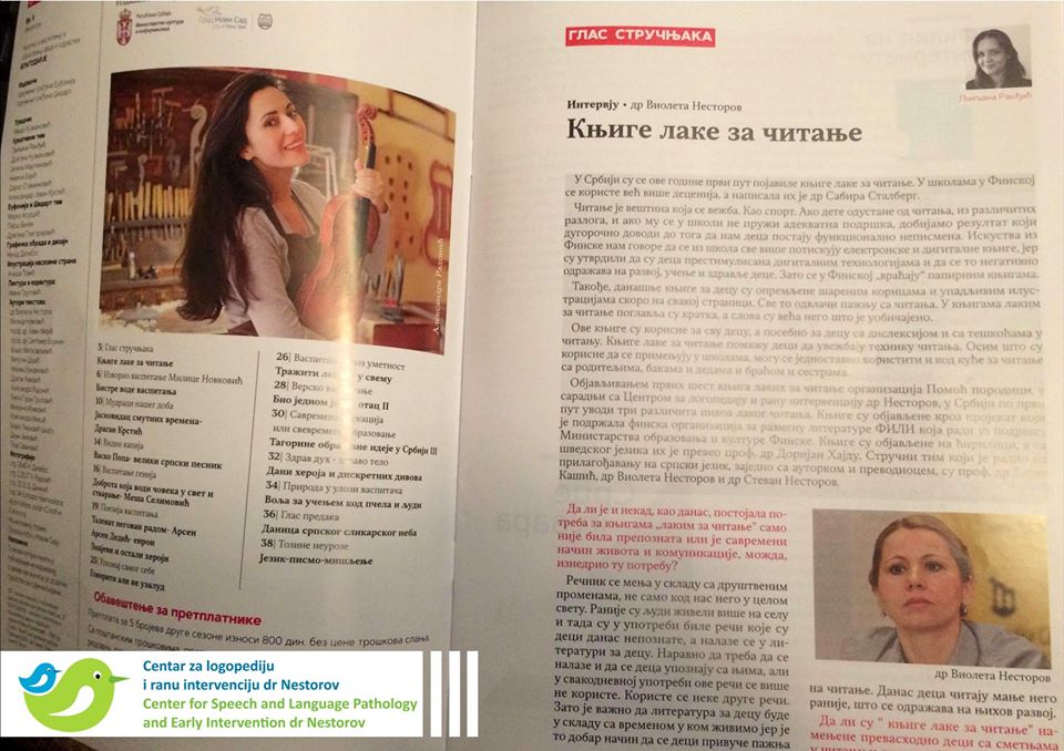 Za časopis “Blagodarje” sa logopedom dr Violetom Nestorov je razgovarao Ivica Kuzmanović, urednik časopisa.