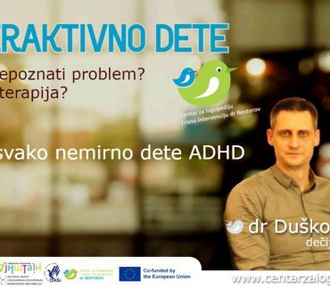 dr Duško Stupar, dečiji psihijatar